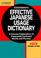 Cover of: Kodansha's Effective Japanese Usage Dictionary