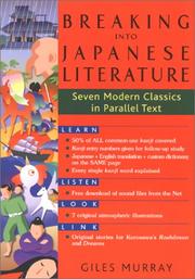 Cover of: Breaking into Japanese Literature