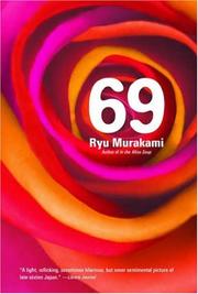 Cover of: Sixty-Nine by Ryū Murakami
