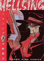 Cover of: Hellsing Vol. 1 (Hellsing) (in Japanese)