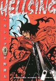 Cover of: Hellsing Vol. 4 (Hellsing) (in Japanese)