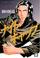 Cover of: Night Cap (Naito Kyappu) (in Japanese)
