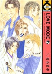 Cover of: Love Mode Vol. 7 (Love Mode) (in Japanese)