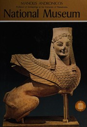 Cover of: National Museum (of Greece)