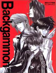 Cover of: BackGammon: Minekura Kazuya Art Book (in Japanese)