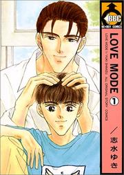 Cover of: Love Mode Vol. 1 (Love Mode) (in Japanese)