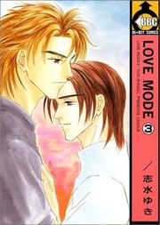 Cover of: Love Mode Vol. 3 (Love Mode) (in Japanese)