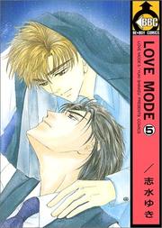 Cover of: Love Mode Vol. 5 (Love Mode) (in Japanese)