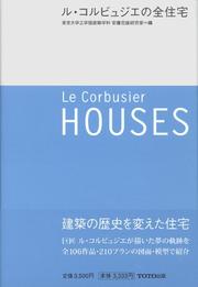 Cover of: Le Corbusier by Tadao Ando