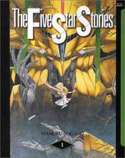 Cover of: Five Star Stories #1