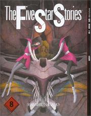 Cover of: Five Star Stories #8