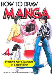 Cover of: How To Draw Manga Volume 4 by The Society for the Study of Manga Techniques