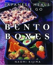 Bento Boxes by Naomi Kijima