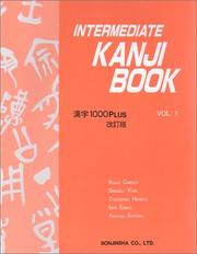 Cover of: Intermediate Kanji Book (Kanji 1000 Plus)