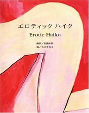 Cover of: Erotic Haiku