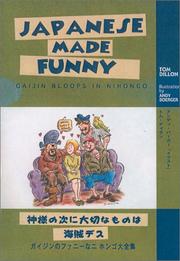 Cover of: Japanese Made Funny