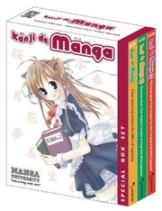 Cover of: Kanji De Manga Special Box Set by Glenn Kardy, Chihiro Hattori