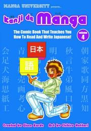 Cover of: Kanji De Manga Volume 4 by Glenn Kardy, Chihiro Hattori