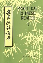 Cover of: Practical Chinese Reader I by Beijing Languages Institute