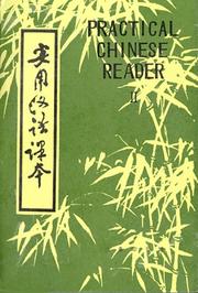 Cover of: Practical Chinese Reader II