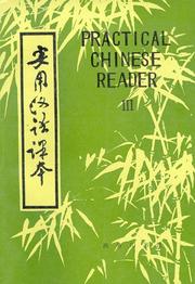 Cover of: Practical Chinese Reader, III by Beijing Language Institute