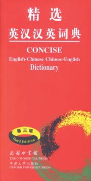 Cover of: Concise English-Chinese / Chinese-English Dictionary (Third Edition)