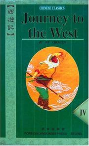 Cover of: Journey to the West (4-Volume Boxed Set)