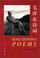 Cover of: Mao Zedong Poems