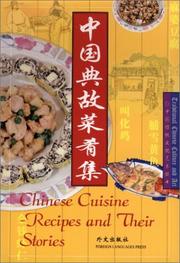 Cover of: Chinese Cuisine: Recipes and their Stories by Zhang Enlai