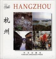 Cover of: Hangzhou