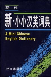 Cover of: A Mini Chinese-English Dictionary  (Shirt-Pocket Dictionary)