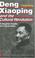 Cover of: Deng Xiaoping and the Cultural Revolution