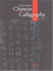 Cover of: Chinese Calligraphy by Chen Tingyou