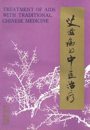 Cover of: Treatment of Aids with Traditional Chinese Medicine by Wang Qiliang