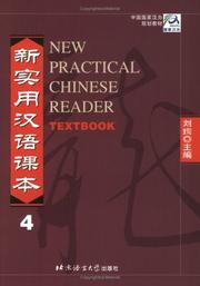 Cover of: New Practical Chinese Reader, Vol. 4: Textbook