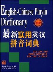 Cover of: English Chinese Pinyin Dictionary