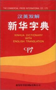 Cover of: Xinhua Dictionary with English Translation