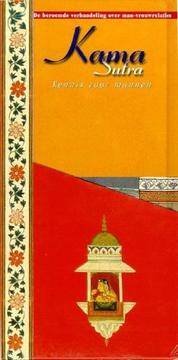 Cover of: Kama Sutra by Manjusri Basu