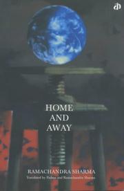 Cover of: Home and away: a collection of Kannada short stories