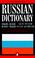 Cover of: The Penguin Russian dictionary