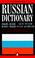 Cover of: Russian Dictionary, The Penguin