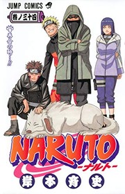 Cover of: Naruto 34 by Masashi Kishimoto