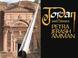 Cover of: Jordan: Past and Present