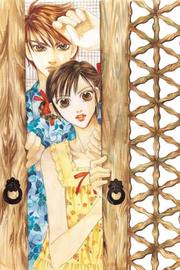 Cover of: Goong Volume 1 (Goong)