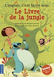 Cover of El Libro de la selva / The Jungle Book