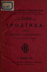 Cover of: Irodi i Łada by Gustave Flaubert