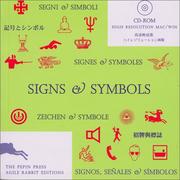 Cover of: Signs and Symbols