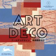 Cover of: Art Deco Designs (Agile Rabbit Editions S.)