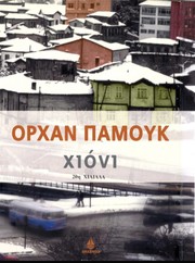 Cover of: Chioni by Orhan Pamuk