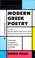 Cover of: Modern Greek Poetry